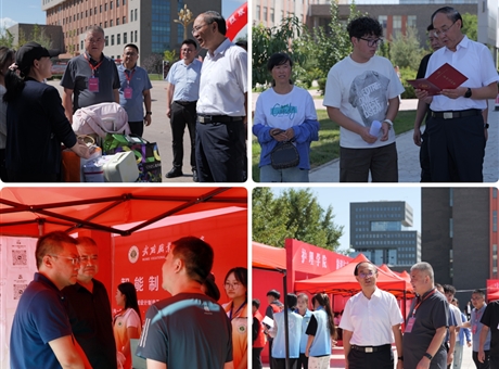 喜迎新同學(xué)｜校領(lǐng)導(dǎo)深入新生報(bào)到現(xiàn)場、公寓、餐廳走訪慰問新生及家長