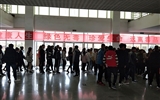 經(jīng)濟(jì)管理系開展“掃黑除惡、遠(yuǎn)離毒品” 集中宣傳教育活動(dòng)