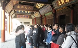 推進(jìn)旅游管理骨干專業(yè)建設(shè)，提升學(xué)生專業(yè)行業(yè)認(rèn)知水平