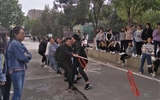 經(jīng)濟(jì)管理系舉辦“不忘初心、牢記使命”趣味運(yùn)動(dòng)會(huì)