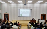 經(jīng)濟(jì)管理系舉辦“不忘初心，牢記使命，爭(zhēng)做新時(shí)代有擔(dān)當(dāng)?shù)膶W(xué)生干部”培訓(xùn)會(huì)