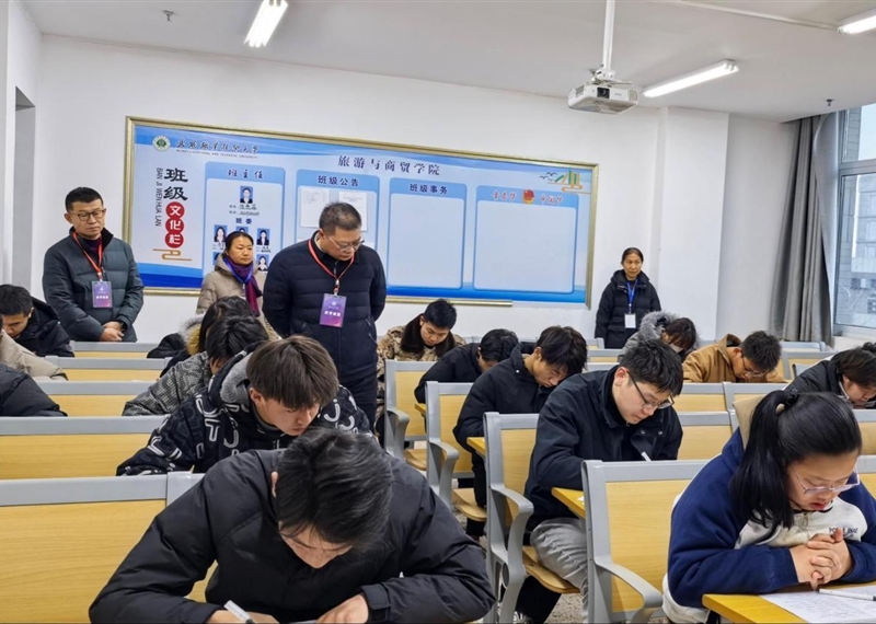 武威職業(yè)技術(shù)大學(xué)扎實(shí)開展期末巡考工作 嚴(yán)肅考風(fēng)考紀(jì) 確?？荚嚻椒€(wěn)有序