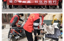 工程技術(shù)學(xué)院開展“3?5 學(xué)雷鋒”青年志愿服務(wù)主題活動——“愛心零距離，社區(qū)共前行”
