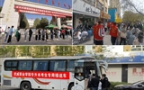 學校持續(xù)推進“專升本”升學工作，全力促進畢業(yè)生更加充分更高質量就業(yè)