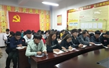 建筑工程系團總支組織學生干部學習 《學生會、研究生會干部自律公約》