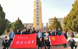 建筑工程系黨總支組織黨、團員赴涼州烈士陵園開展“清明祭英烈”主題黨日活動
