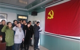 汽車工程系黨總支開展 “重溫入黨誓詞、不忘初心、牢記使命”主題黨日活動