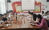黨委委員、副校長(zhǎng)王守云參加藝術(shù)與教育學(xué)院教師黨支部學(xué)習(xí)貫徹習(xí)近平新時(shí)代中國(guó)特色社會(huì)主義思想主題教育專題組織生活會(huì)