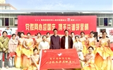 我院參與社區(qū)共建“黨群同心迎國慶， 攜手共譜鄰里情”活動
