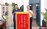 心系社區(qū)情系民，共筑共建一家親