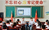 青春三下鄉(xiāng)∣藝術(shù)與教育學(xué)院2025年暑期“三下鄉(xiāng)”社會實踐活動紀(jì)實