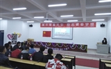 展示青春風(fēng)采，勵志青春夢想