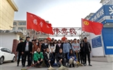 藥學(xué)系分團(tuán)委組織開展  “弘揚(yáng)雷鋒精神，助力文明城市創(chuàng)建”活動