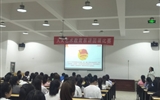 紀(jì)念五四運(yùn)動100周年，團(tuán)課演講比賽