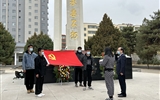 清明時(shí)節(jié)祭英烈，紅色薪火永相傳——醫(yī)學(xué)技術(shù)學(xué)院開展“致敬英雄，緬懷先烈”主題黨日活動(dòng)