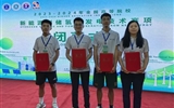 喜報(bào)！我校師生在全國高等院校新能源制儲氫及發(fā)電技術(shù)競賽中榮獲佳績