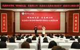 學(xué)?！胺闊熴懯疯b 青春鑄山河—紀(jì)念中國(guó)人民抗日戰(zhàn)爭(zhēng)勝利80周年”愛國(guó)詩(shī)文誦讀比賽圓滿落幕