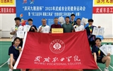 學(xué)校羽毛球代表隊在“2025年武威市全民健身運(yùn)動會暨“慶工運(yùn)百年 展隴工風(fēng)采”甘肅省職工羽毛球比賽武威市選拔賽中獲得佳績