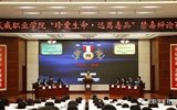 想辯就辯,辯得響亮！