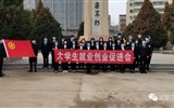 緬懷革命先烈，弘揚(yáng)愛(ài)國(guó)主義精神!