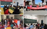 現(xiàn)代農(nóng)業(yè)技術(shù)系組織學(xué)習(xí)黨的十八屆六中全會(huì)、市第四次黨代會(huì)精神