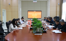 武威職業(yè)技術(shù)大學(xué)與甘肅省武威腫瘤醫(yī)院召開戰(zhàn)略合作推進(jìn)會