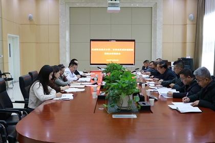 I(y)g(sh)W(xu)cCʡ[t(y)Ժ_(ki)(zhn)ԺM(jn)(hu)