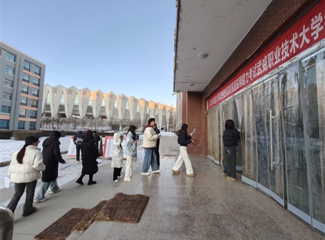 武威職業(yè)技術(shù)大學(xué)順利完成全國大學(xué)生英語四級及英語應(yīng)用能力AB級考試