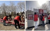 弘揚雷鋒精神，踐行志愿擔當｜“公園環(huán)保行動派”—現代農業(yè)學院志愿者走進海藏公園踐行雷鋒精神