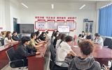 現代農業(yè)學院召開鑄牢中華民族共同體意識師生座談會
