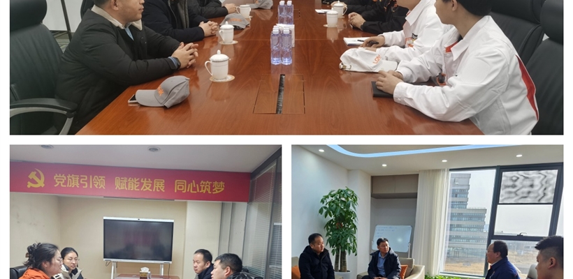 校企攜手促就業(yè) 產(chǎn)教融合謀新篇——智能制造學(xué)院赴銀川開(kāi)展訪企拓崗專項(xiàng)行動(dòng)