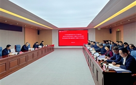 學(xué)校黨委召開2025年度黨員領(lǐng)導(dǎo)干部民主生活會暨省委巡視反饋問題整改專題民主生活會