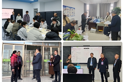 �����I(y��)���g��W�_չ�_�W��һ��̌W�z��