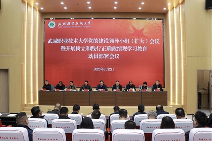 �WУ���_�h�Ľ��O�I��С�M���U�󣩕��h���Ų���������`�����_�����^�W������