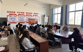 農(nóng)業(yè)與食品工程學(xué)院召開2026年春季學(xué)期教學(xué)工作會議